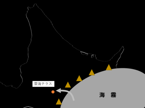 トマムの雲海テラスが高確率で絶景になるおすすめの時間 時期 条件を予想 日帰り可能 マイルでトラベル