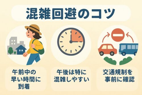 標津町民祭り・水キラリ2025徹底ガイド!花火・屋台・駐車場・アクセス
