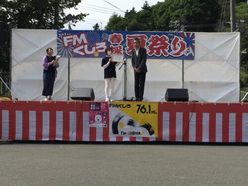 釧路・春採夏祭り2025|日程・屋台・花火・ステージイベント徹底ガイド